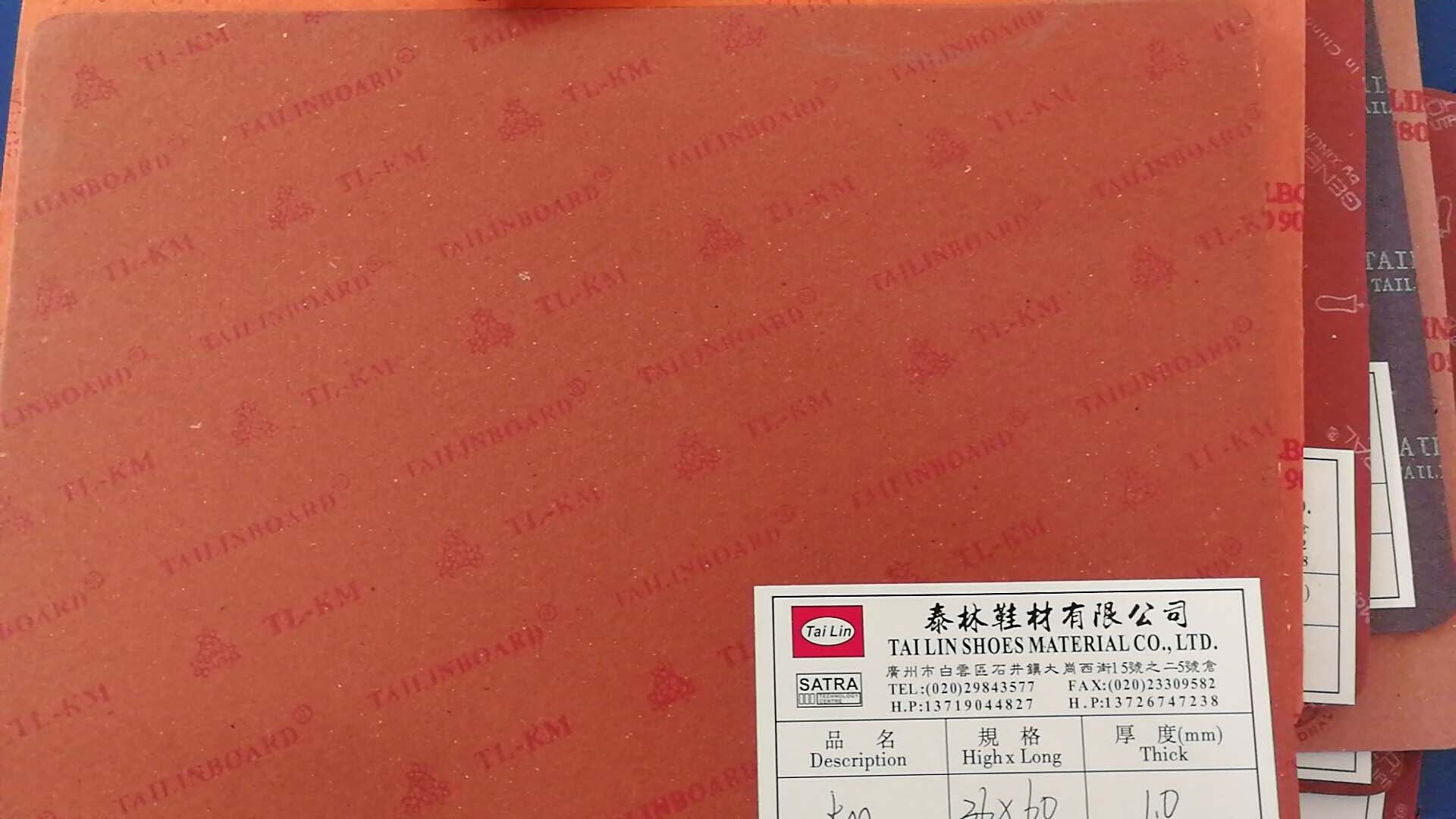 KD闆和(hé)KT闆有(yǒu)什(shén)麽區(qū)别？